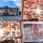 Thumbnail of post image 064